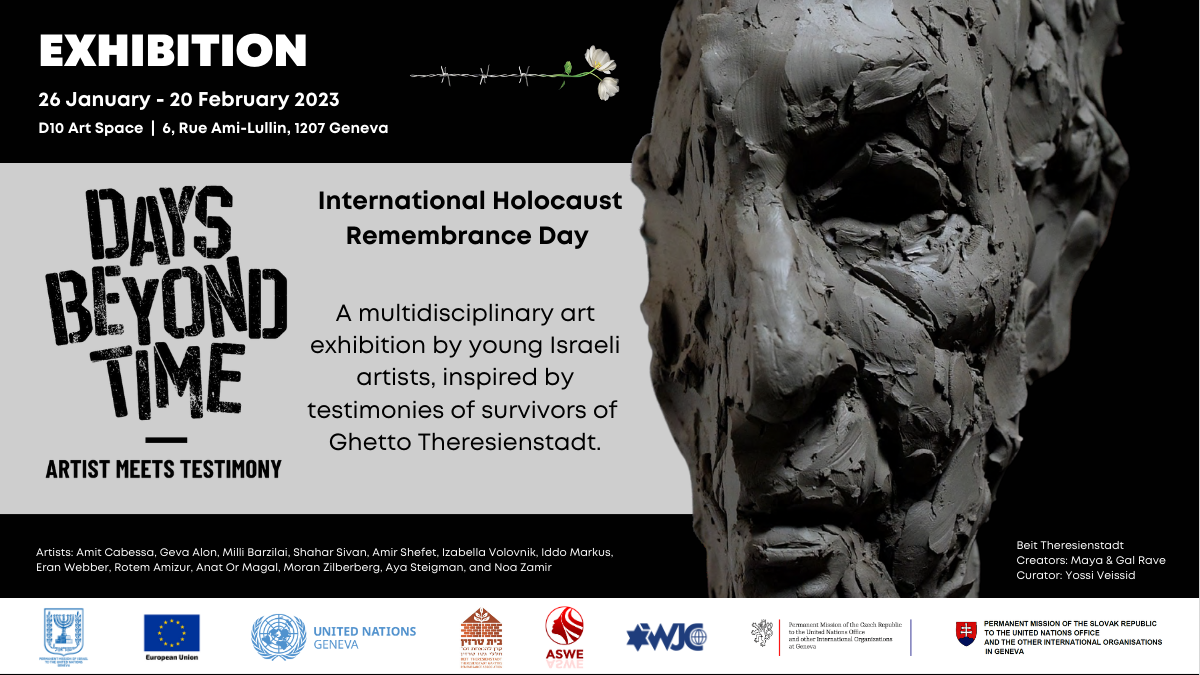 AMJ 26.01.23 - International Holocaust Remembrance Day