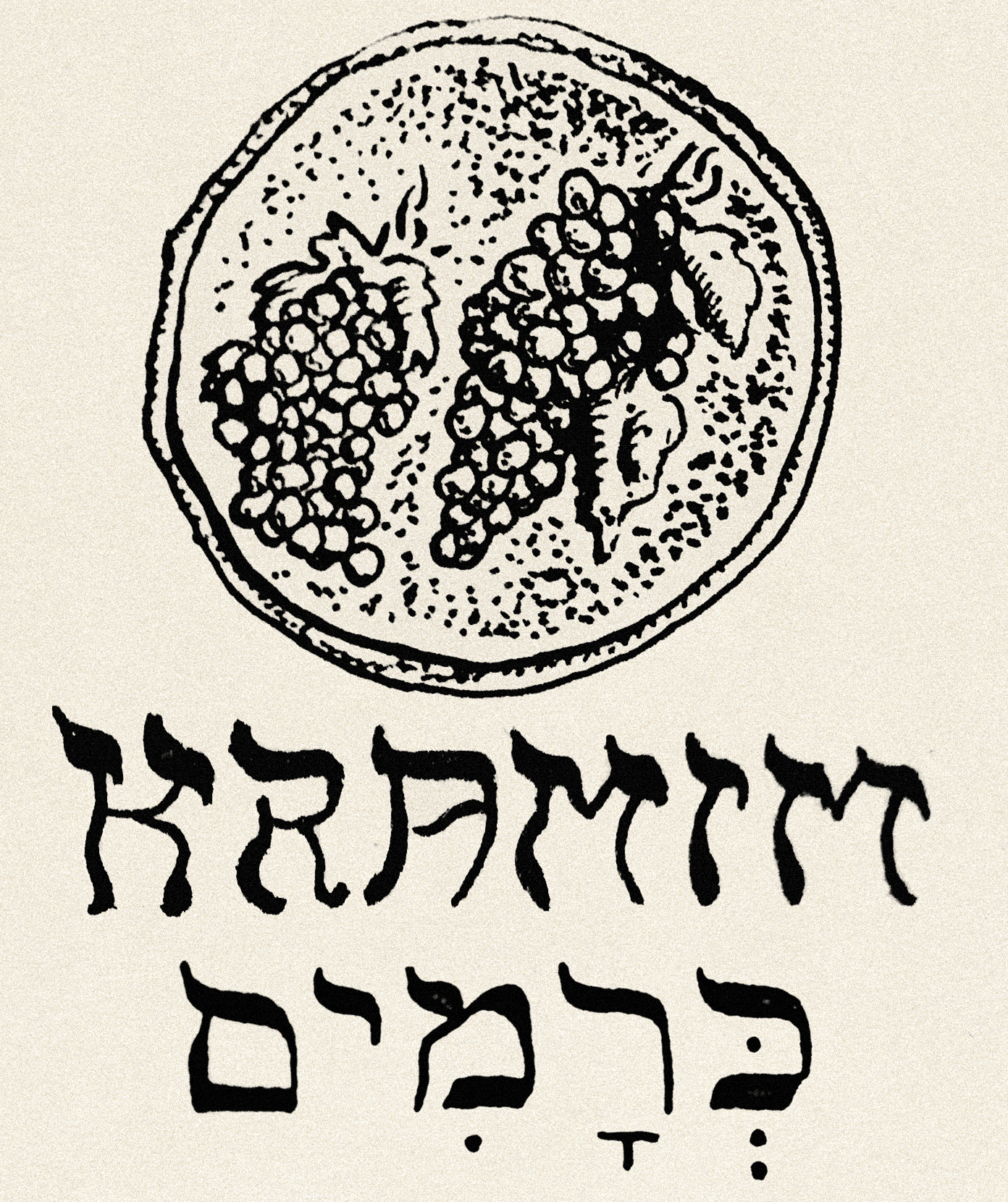 KRAMIM - www.amj.ch