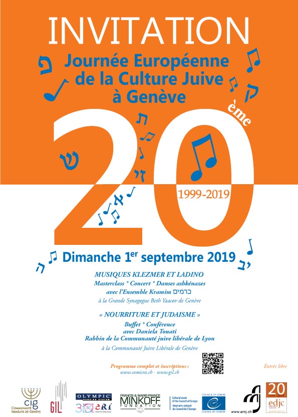 KRAMIM ensemble - Genve - 01.09.2019