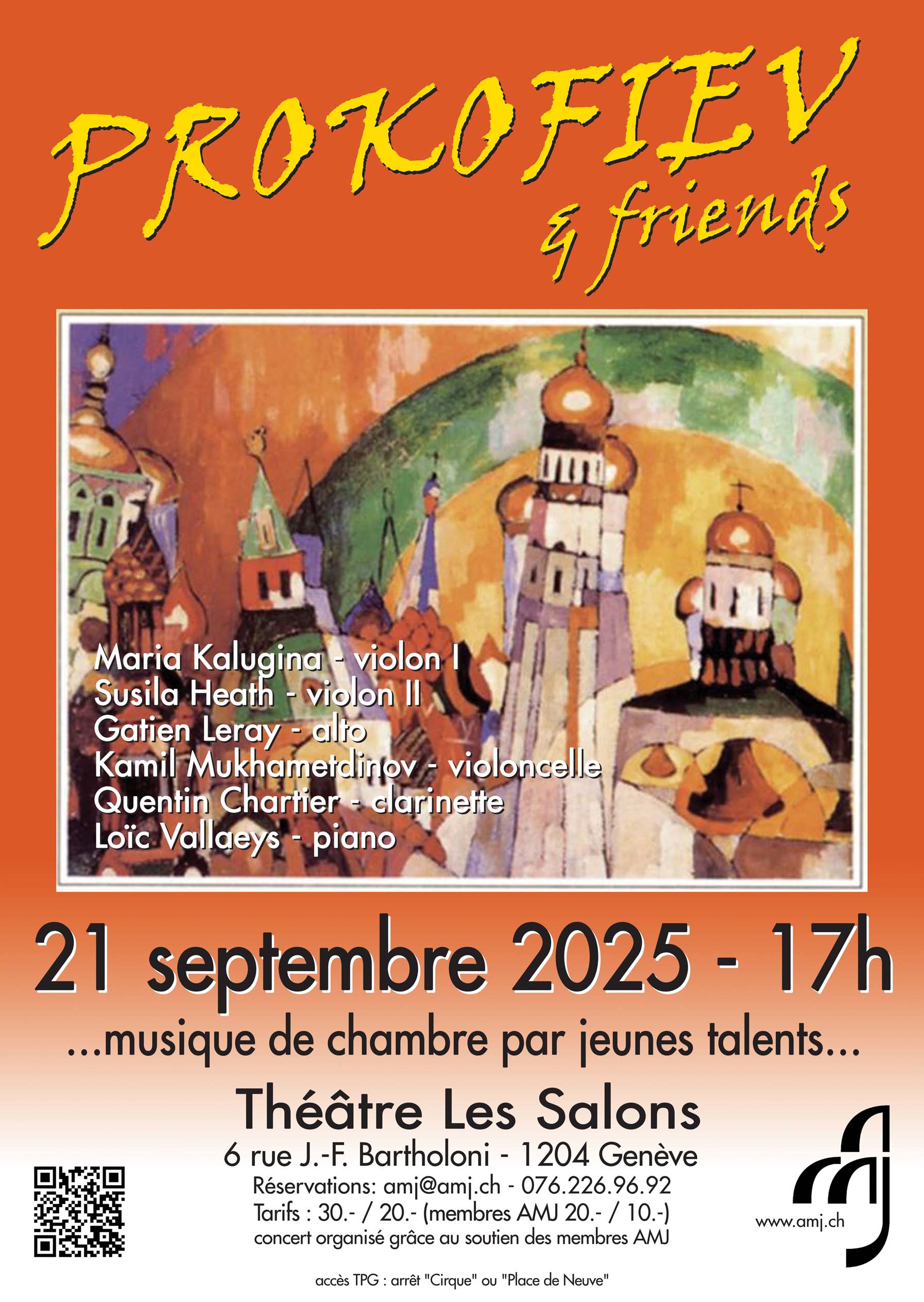 Prokofiev & friends