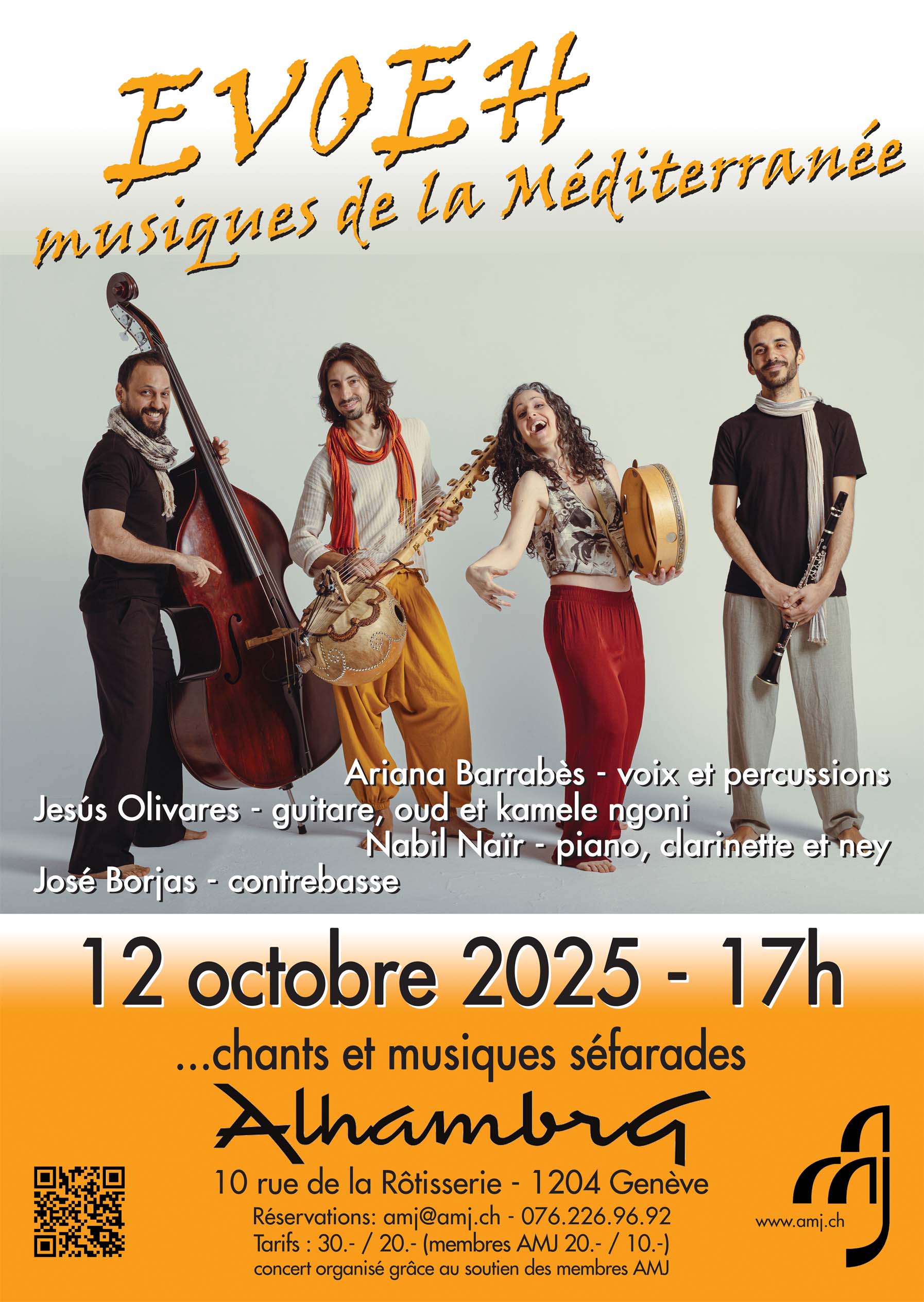 AMJ 12.10.25 - EVOEH - musiques et chants sefarades