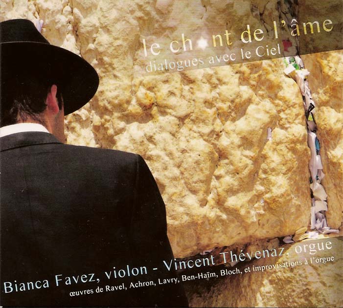 le chant de l'me