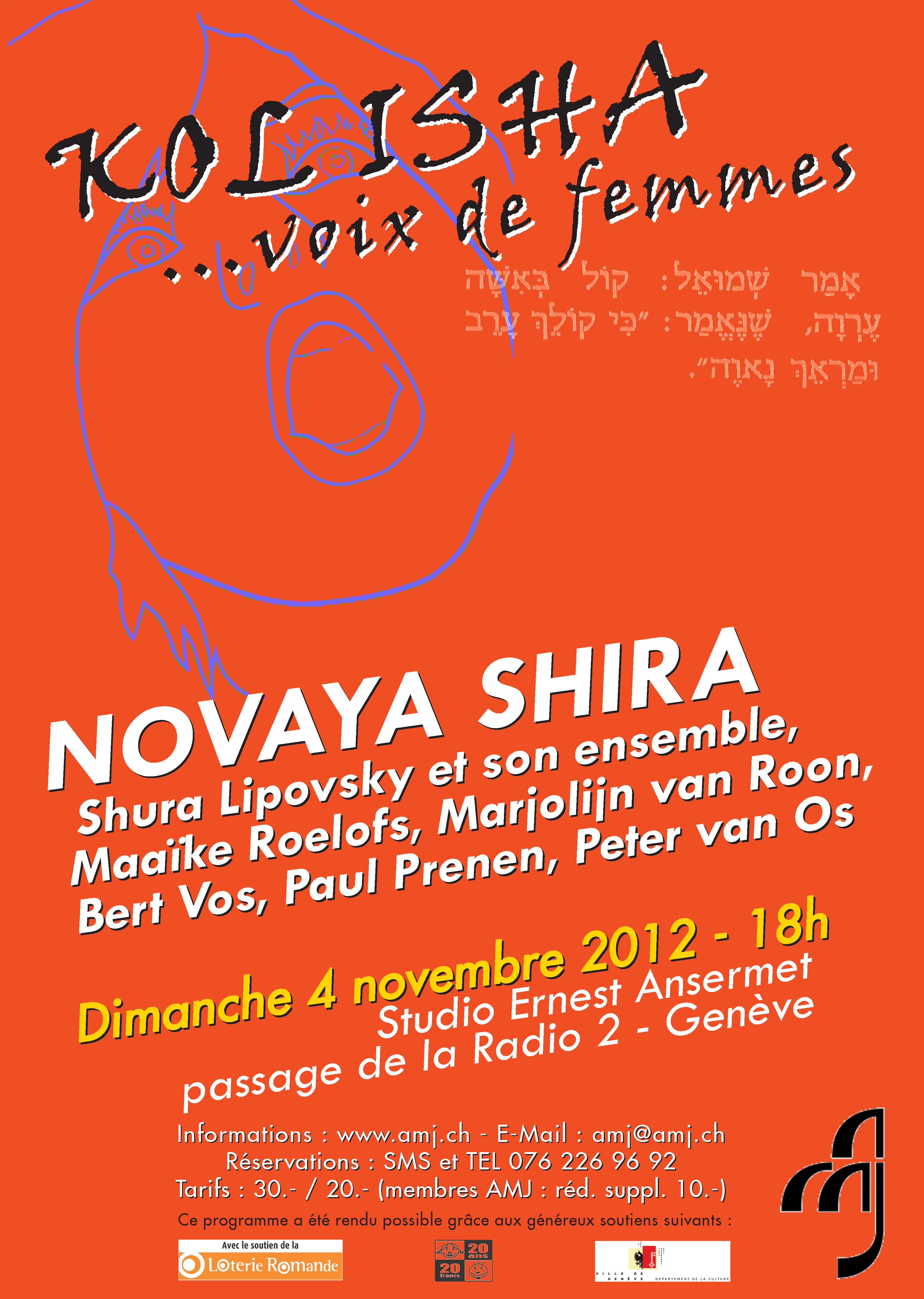 KOL ISHA - Voix de femmes : srie de concerts au fminin pluriel