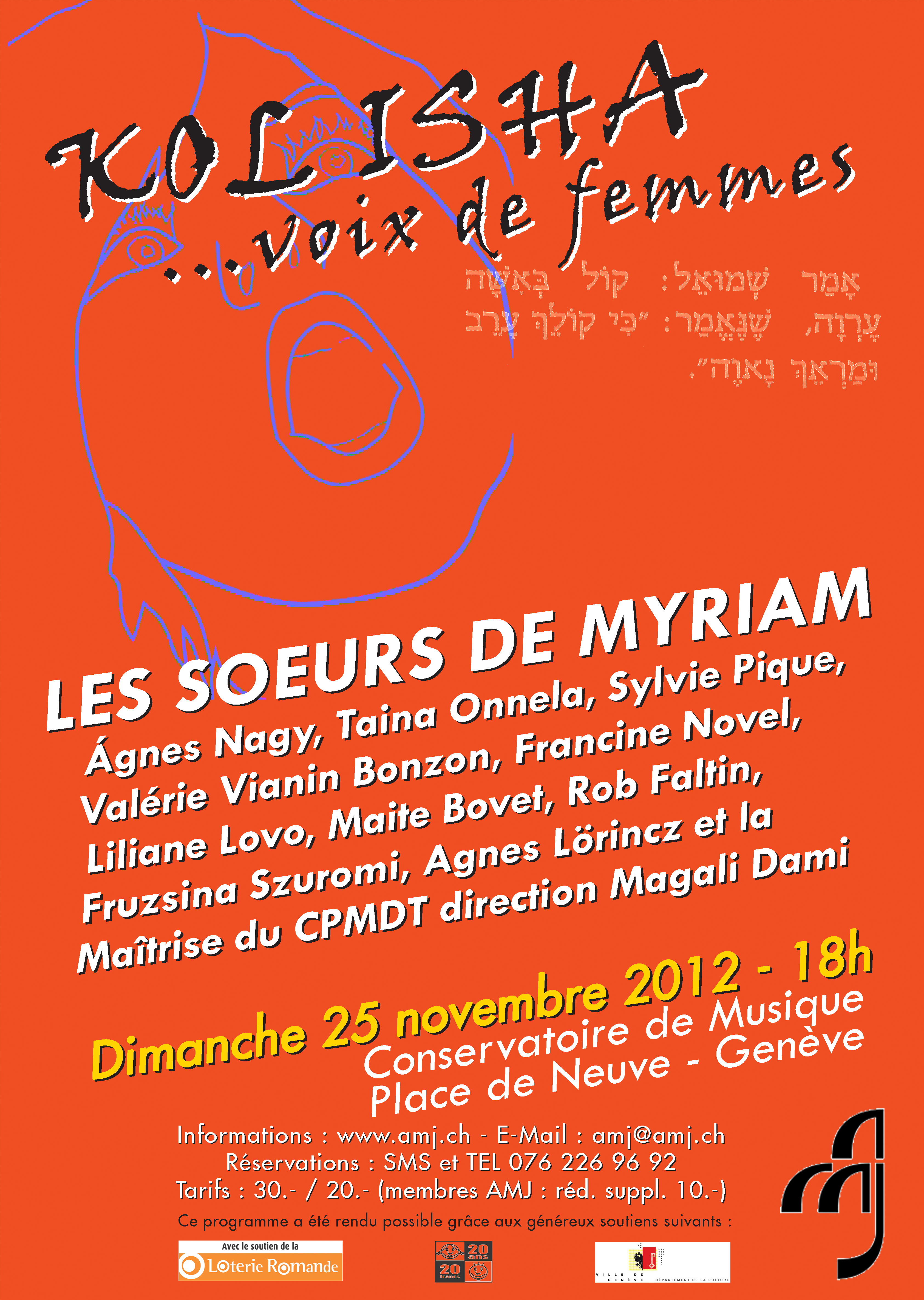KOL ISHA - Voix de femmes : srie de concerts au fminin pluriel