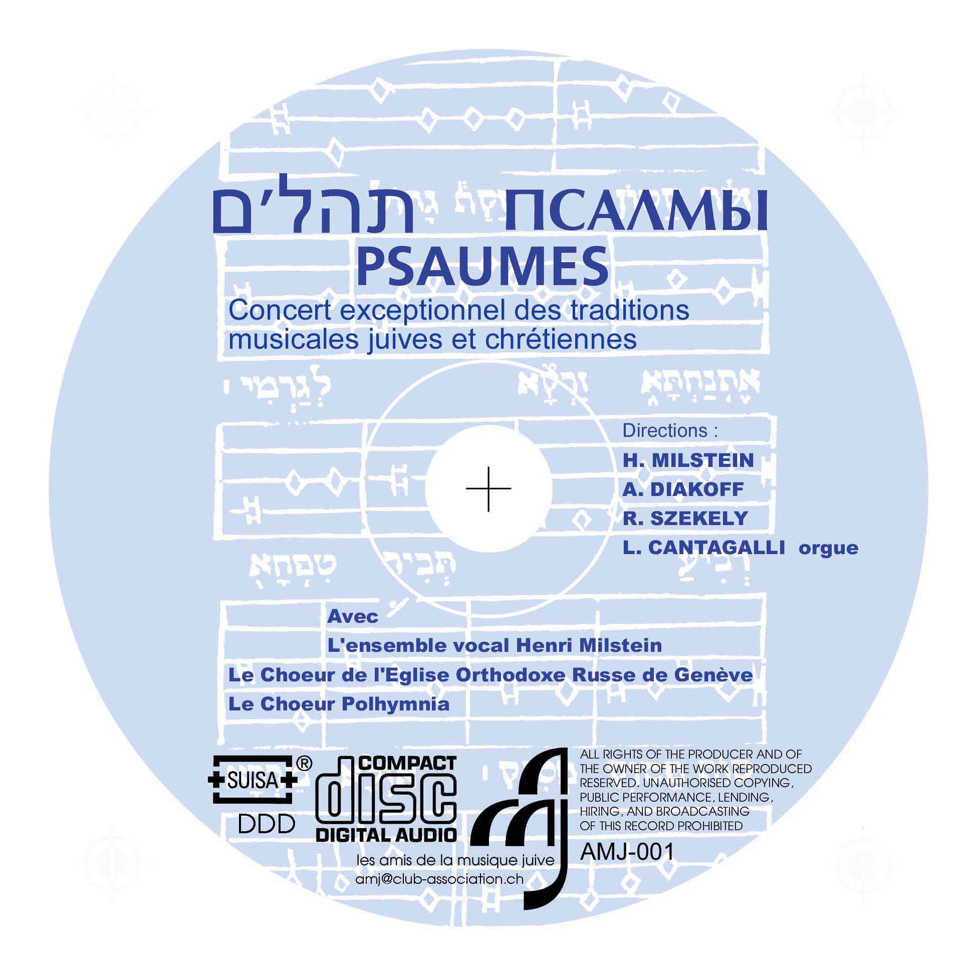 PSAUMES - TEHILIM